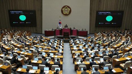 서학개미 복귀때 양도세 최대 100% 공제… 노동절 공휴일 지정법 등 본회의 통과