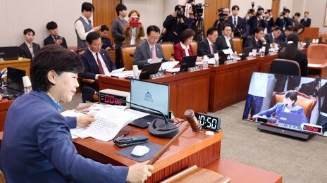 국조특위, 김성태-이화영-김만배 등 증인 채택