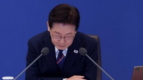李 “에너지 수급불안, 긴급재정명령 활용할 수도”