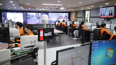 ‘만우절 허위 신고’ 지금은 범죄…“딱 한 번에 수천만 원 물 수도”