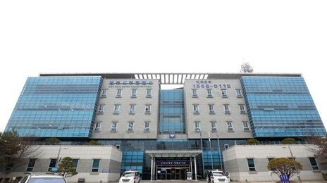 “대리기사 안 와서”…만취 상태로 50m 운전한 20대