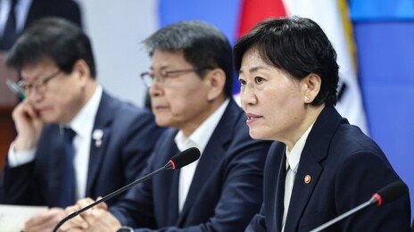 당정 “농지 전수조사 추진…투기적 수요 억제”