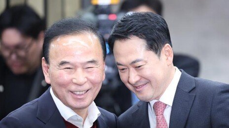 국힘 새 공관위원장에 박덕흠 의원