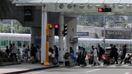 제주공항서 실탄 소지 승객 적발…김해공항 보안검색은 뚫렸나
