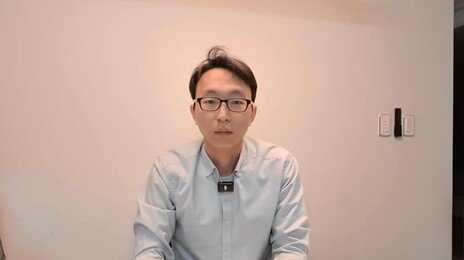 檢, ‘저속노화’ 정희원 스토킹 무혐의…맞고소 여성은 기소유예