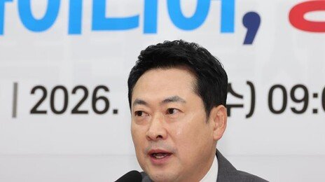 장동혁 “법원, 정치에 깊숙이 들어와…재판장이 공관위원장 하시라”
