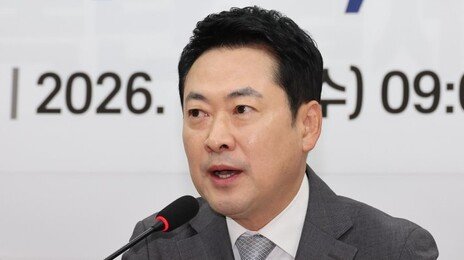 장동혁 “재판장이 공관위원장 하시라…법원, 너무 깊이 정치개입”