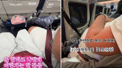 “모르는 아저씨와 13시간 초밀착 비행” 민폐 논란