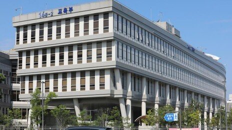교육부, ‘종일제 영어유치원’ 금지 추진…주입식 정의 두고 논란 예상