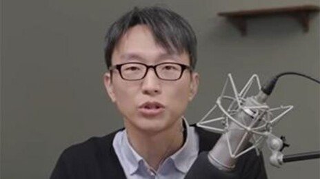 檢, ‘저속 노화’ 정희원 스토킹 혐의 불기소…맞고소 연구원은 기소유예