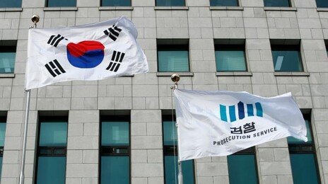 종합특검 ‘양평고속도록 특혜 의혹’ 국정자원 압수수색