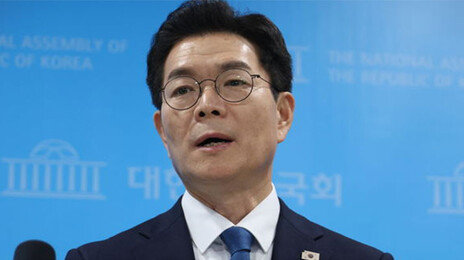국힘 “정원오는 미니 이재명” 與 “법적대응”…칸쿤 출장 의혹 공방