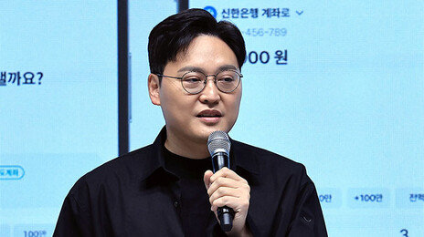 토스 대표 “집팔아 직원 100명 월세·이자 평생지원”…만우절 공약