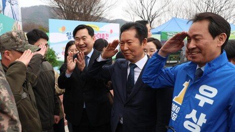 법정공방 번진 국힘 공천 내홍… “김영환 가처분 인용 이의신청”