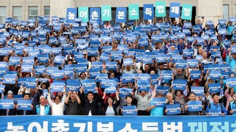 [사설]농어촌 기본소득 확대… ‘빨대효과’ 막지 못하면 하나 마나