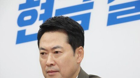 장동혁, ‘가처분 인용’ 재판장에 “골라먹는 배당…공정성 잃어”