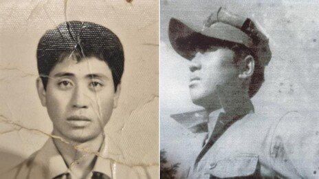 증조부때부터 ‘빨간 명찰’…‘4代 해병 가문’ 첫 탄생
