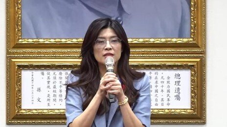 대만 국민당 주석 내주 방중…“독립 반대 당헌에 명시하겠다”