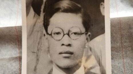 “아버지 죽음, 기록으로 남겨달라”