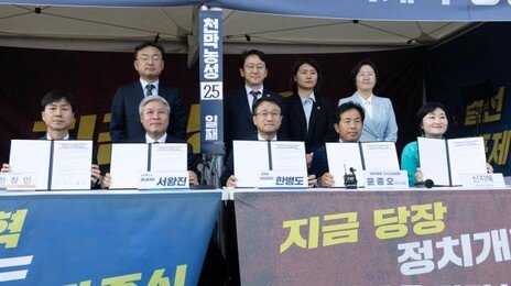 ‘지방선거 중대선거구 확대’ 조국당 요구에 與 합의했지만…