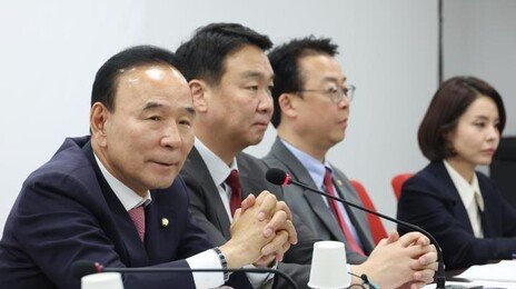 국힘 2기 공관위 “충북지사 경선, 김영환 포함 원점 재실시”