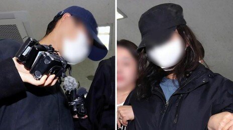 장모 살해-유기… ‘캐리어 시신’ 사위-딸 구속