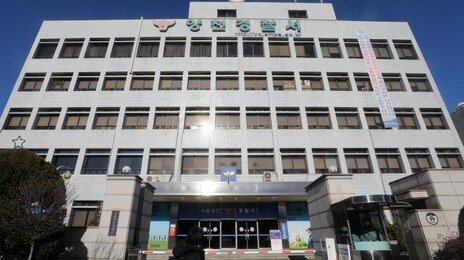 배민 외주사 위장취업해 ‘보복 대행’ 일당 2명 구속 송치