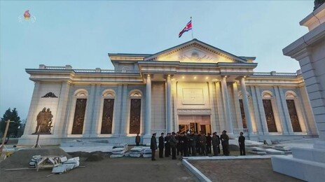 김정은 “파병기념관, 이달 중순 준공”…‘총정치국 산하’ 지시