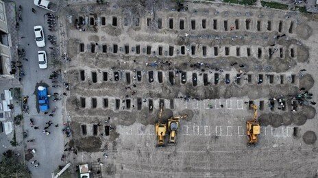 美 국제법 전문가 100여명 “이란 전쟁 국제법 위반” 공개서한