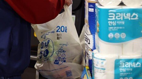 韓은 ‘쓰봉 대란’, 日은 ‘화장지 대란’…중동 전쟁에 ‘사재기’ 확산