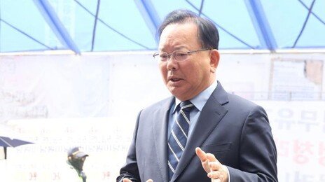 민주당 대구시장 후보에 김부겸 단수 공천