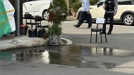 ‘창원 칼부림 사건’ 스토킹 범행 가능성…“호감 거부에 집착”