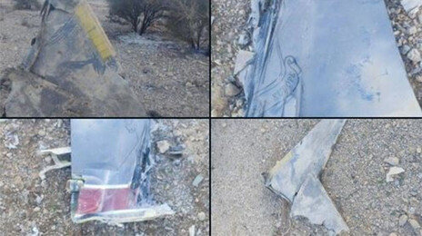 이란 “美 F-35 격추” 파편 사진 공개…미군 “허위 주장”