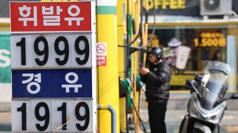 석유화학 업계 45%, 공장 일부 멈춘다…정기보수-가동률 조정