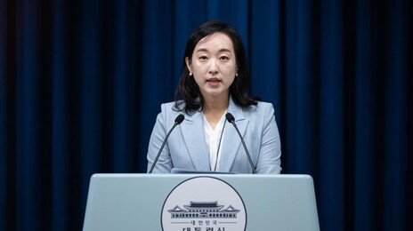 靑 “시차 출퇴근제 활성화…혼잡시간대 피하면 인센티브”