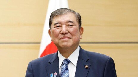 이시바 前 일본 총리 내주 방한… 李대통령 만나 양국 협력 논의