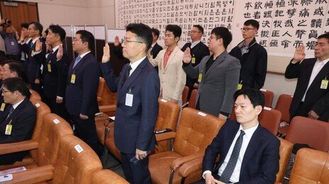 국회 나와 증인선서 거부한 박상용, 38분만에 퇴장