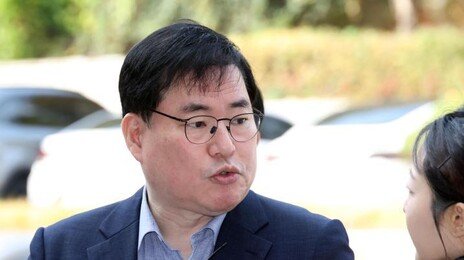 ‘대선 전 李대통령 비방 연설’ 유동규 1심 벌금 200만 원