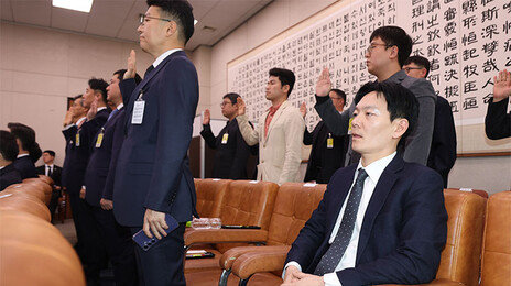 박상용 검사, 선서 거부에…“떳떳하면 하라” vs “본인 권리” 공방