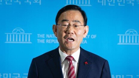 법원, 국힘 주호영 ‘대구시장 컷오프’ 효력정지 가처분 기각
