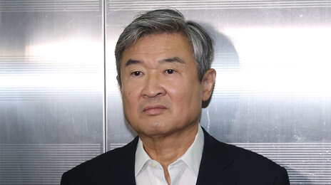 ‘계엄 직무유기’ 조태용 前국정원장에 징역 7년 구형