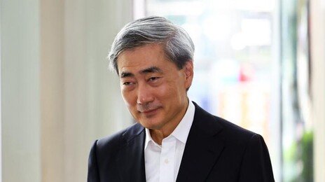 16년새 22억원에서 82억원으로…신현송 한은 총재 후보 재산 증식
