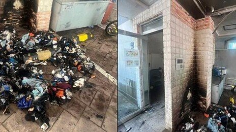 다세대주택 앞 쓰레기더미에 불 질렀다…초등생 촉법소년 2명 경찰 조사