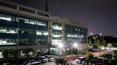 “교제 거절 화나서”…전 여친 흉기로 찌른 20대 구속
