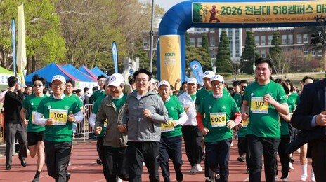 김민석 총리 “광주·전남 통합으로 ‘뉴호남’ 도약”