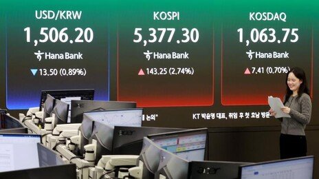 외국인, 올해 56조 ‘셀 코스피’…종전후 주가반등 걸림돌되나