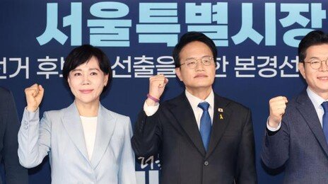 정원오 “중도층까지 확장” 박주민 “민주당 색깔 중요” 막판 경쟁