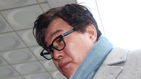 檢, 김성태 ‘제3자 뇌물’ 혐의 추가 공소장 변경 신청