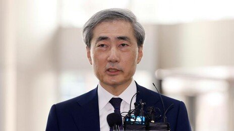 신현송 재산 82억중 절반 이상이 외화자산