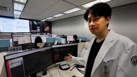 완도 호흡곤란 환자, 광역상황실 가동 14분만에 광주 병상 확보